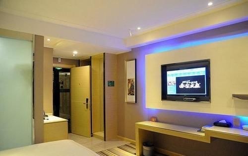 Sheng Jing Yi Jia Hotel Huji Ngoại thất bức ảnh